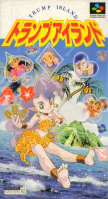 Super Solitaire