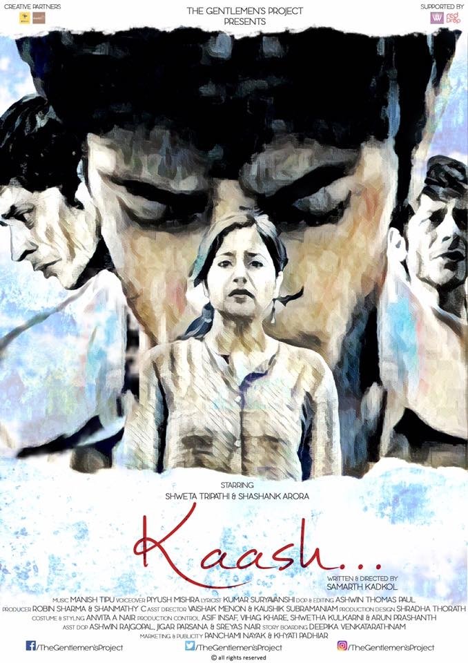 Kaash Kaash