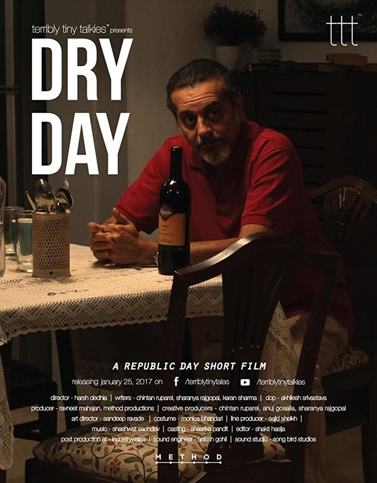 Dry Day Dry Day