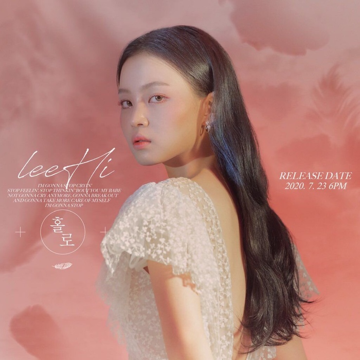 Lee Ha Yi Lee Ha Yi