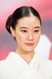Yû Aoi Yû Aoi