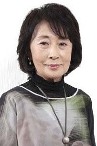 Kazuko Yoshiyuki