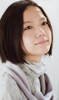 Aoi Miyazaki