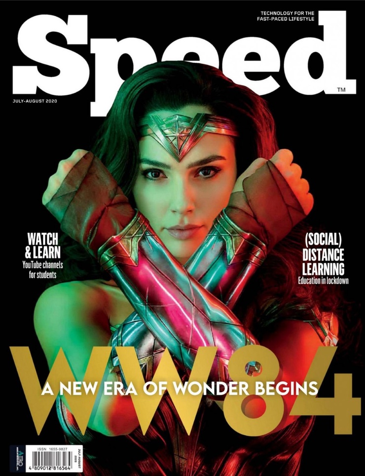 Gal Gadot Gal Gadot
