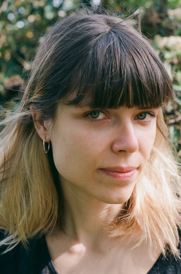 Hana Jusic