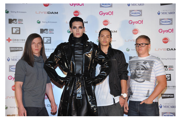Tokio Hotel