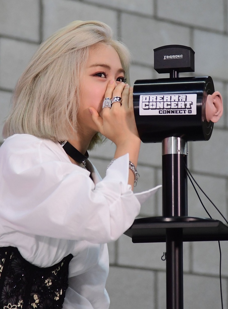 Shin Ryujin