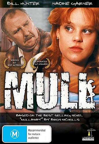 Mull