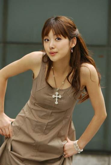 So Yi Hyun