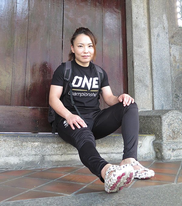 Mei Yamaguchi