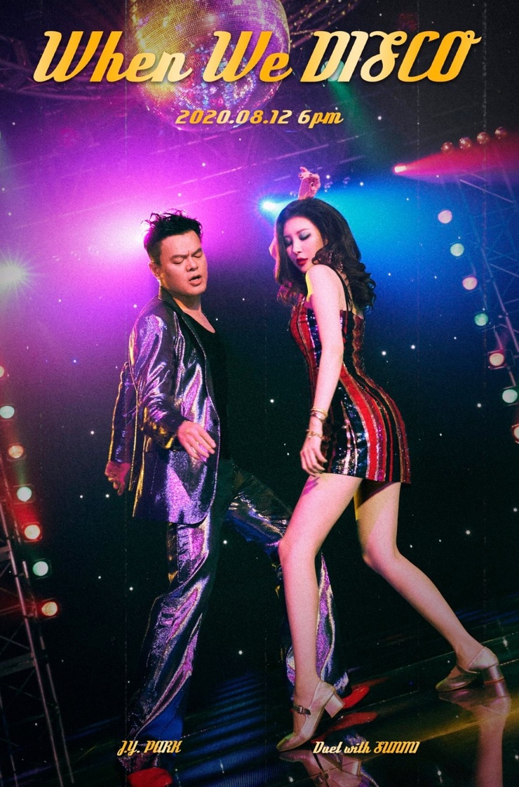 Lee Sunmi