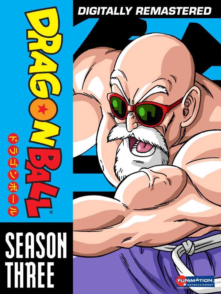 Dragon Ball: Season 3