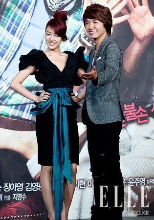 Sang-Hyun Yoon