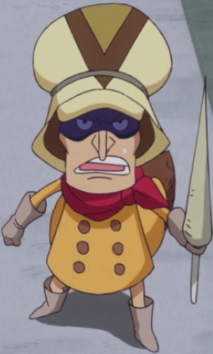 Rampo