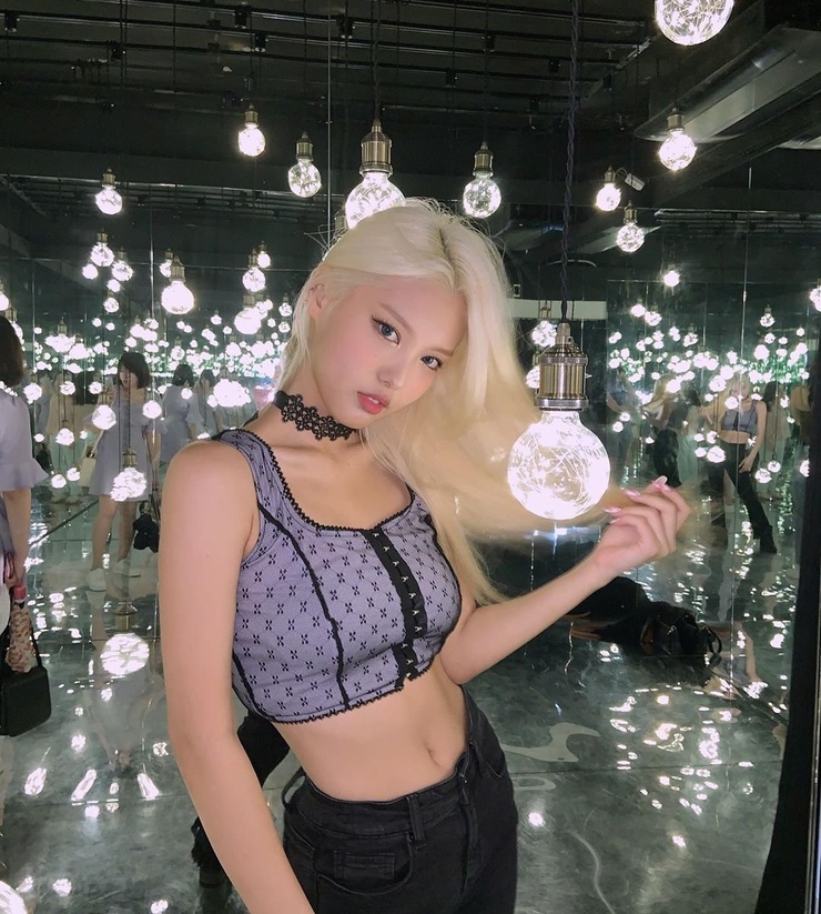 Ahin