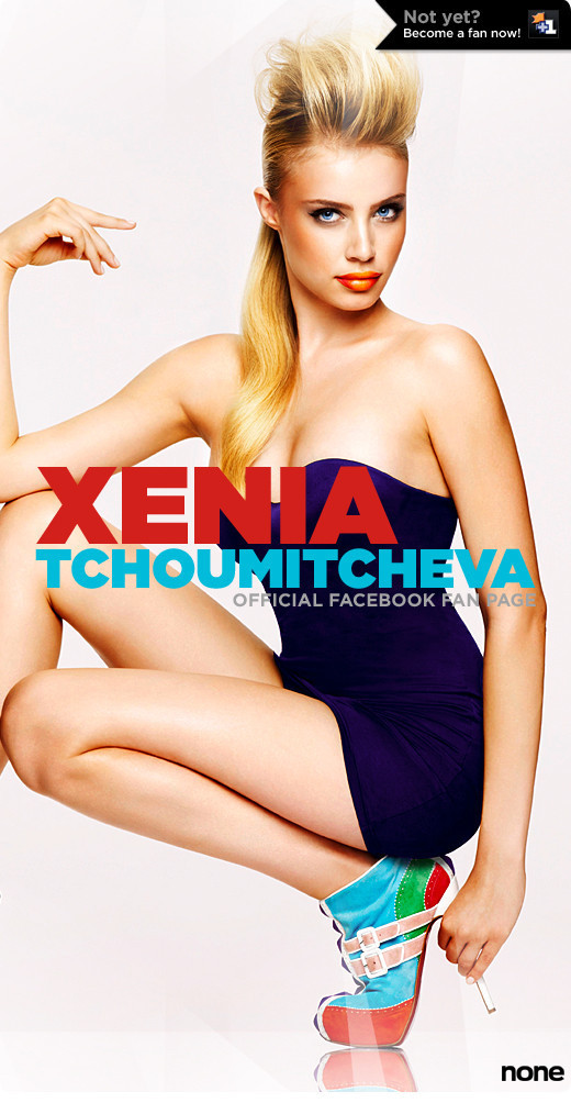 Picture of Xenia Tchoumitcheva