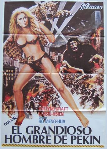 The Mighty Peking Man (aka Goliathon)