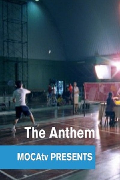 The Anthem