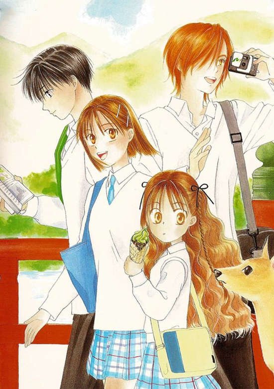 Kareshi Kanojo no Jijou Manga