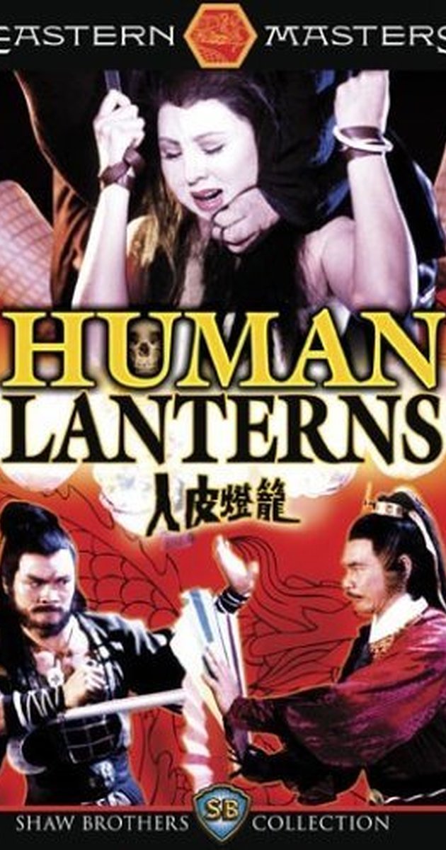 Human Lanterns