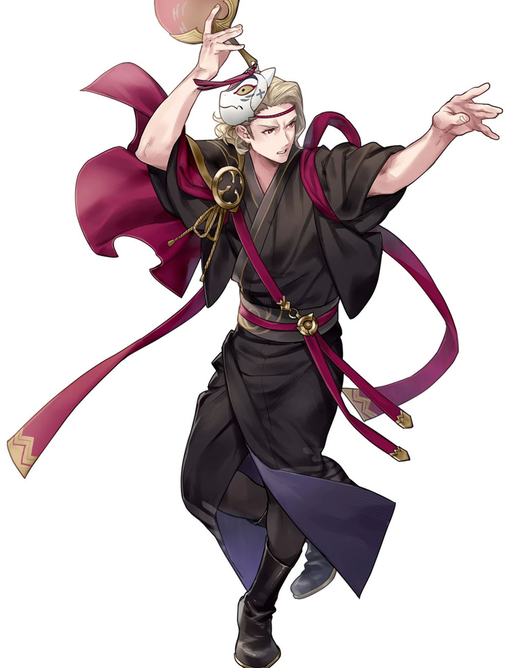 Xander