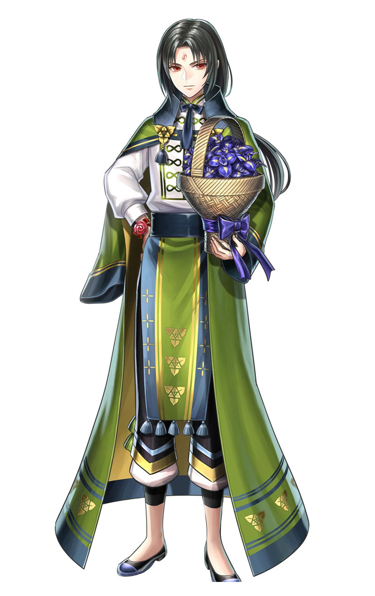 Soren