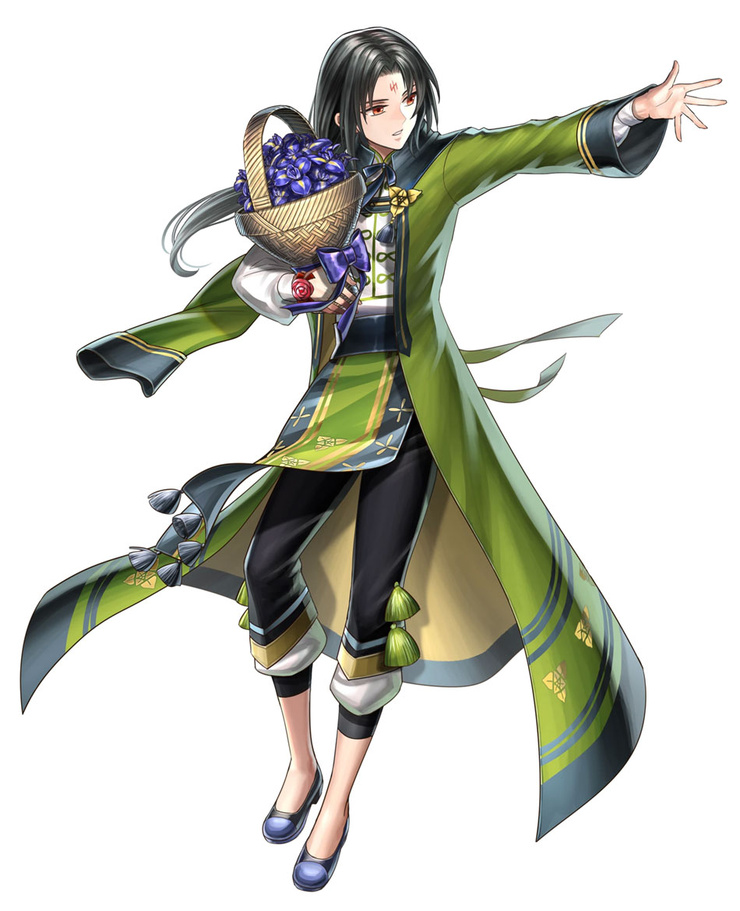 Soren