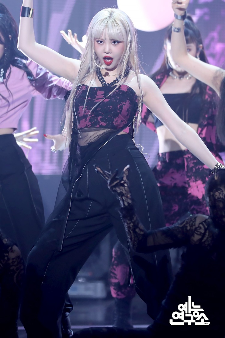 Soojin