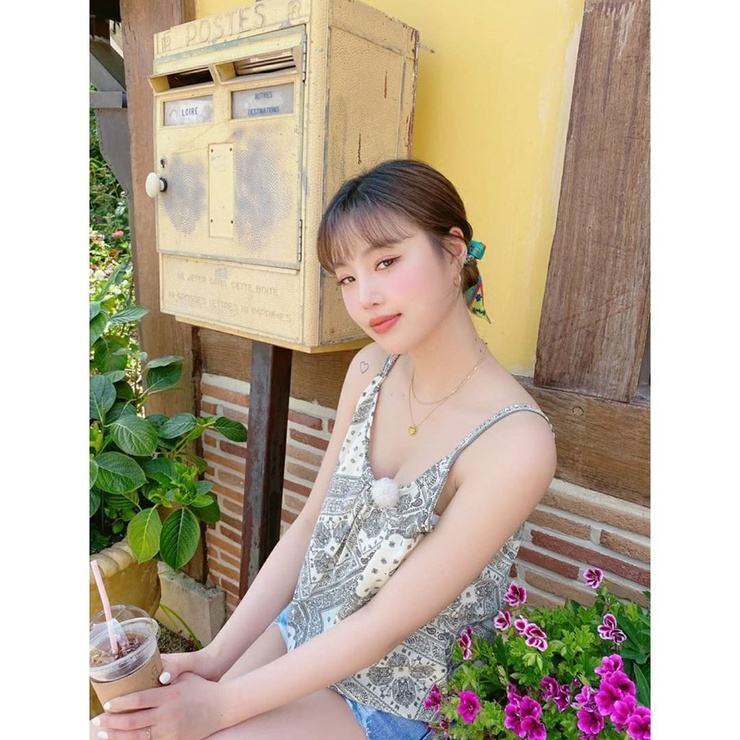 Soojin