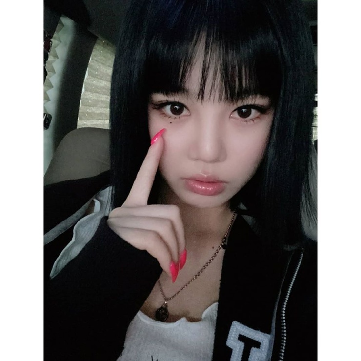 Soojin