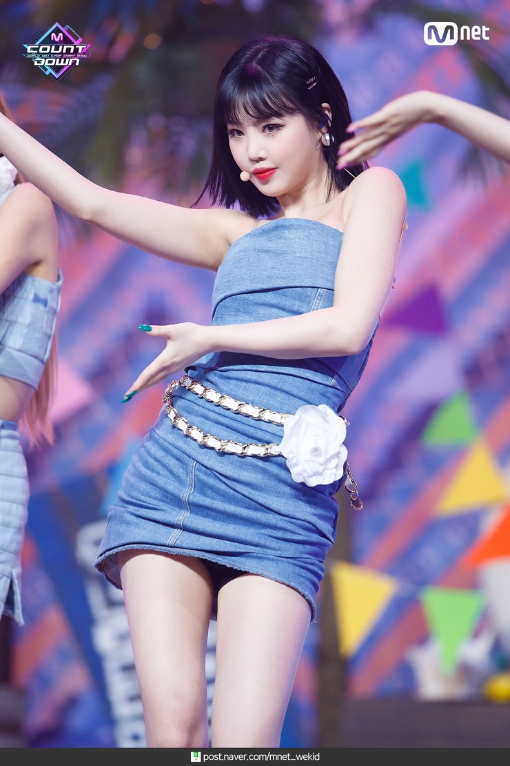 Soojin