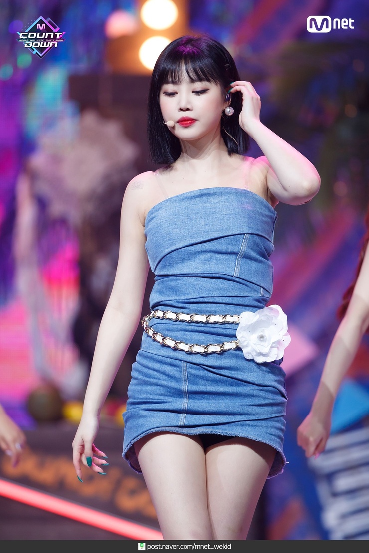 Soojin