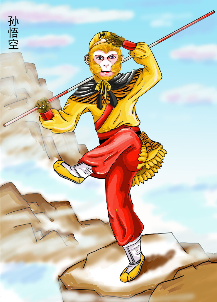 Monkey King Sun Wukong Monkey King Sun Wukong