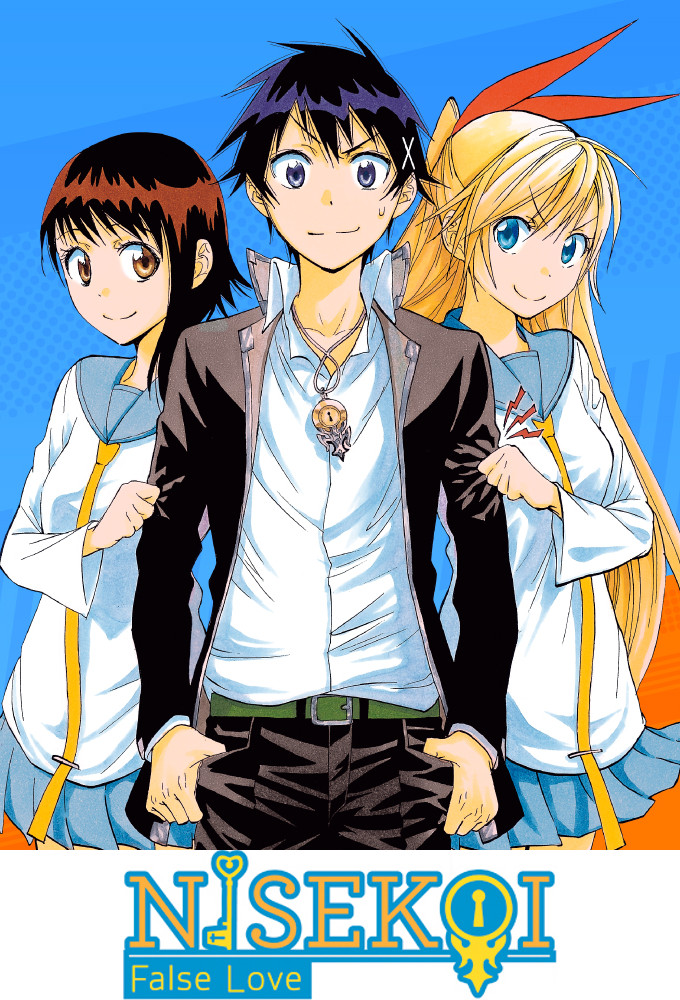 Nisekoi