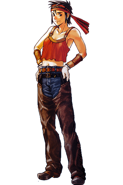 Adrienne