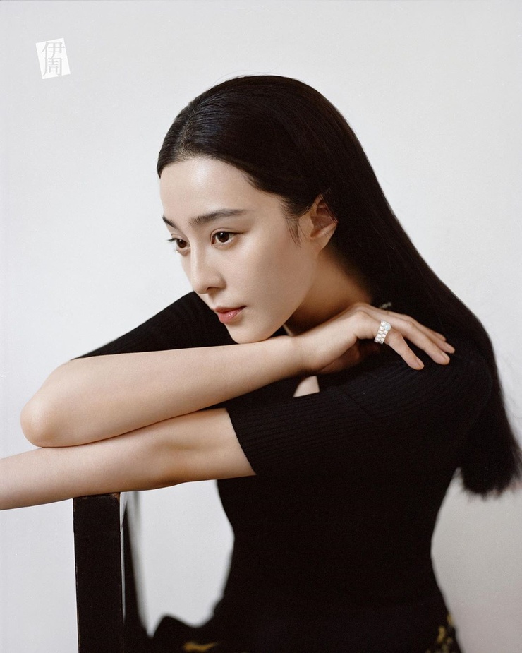 Bingbing Fan