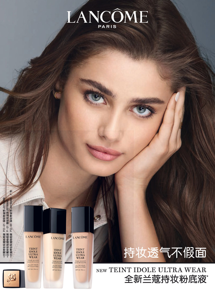 Taylor Marie Hill Taylor Marie Hill