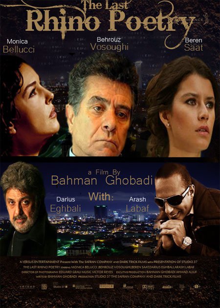 Beren Saat