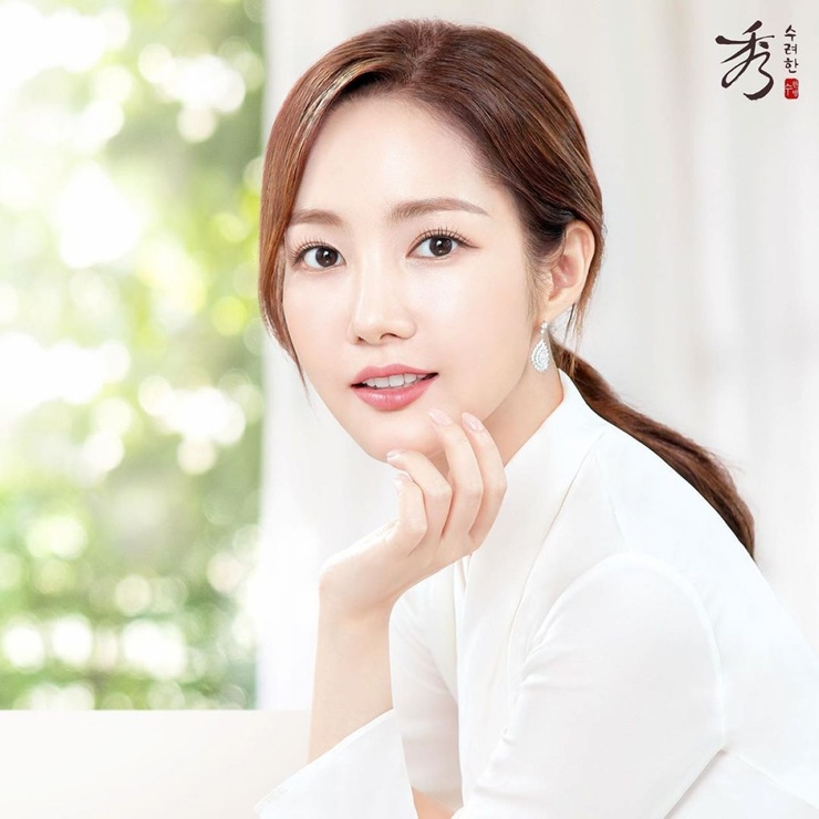 Min-Young Park Min-Young Park