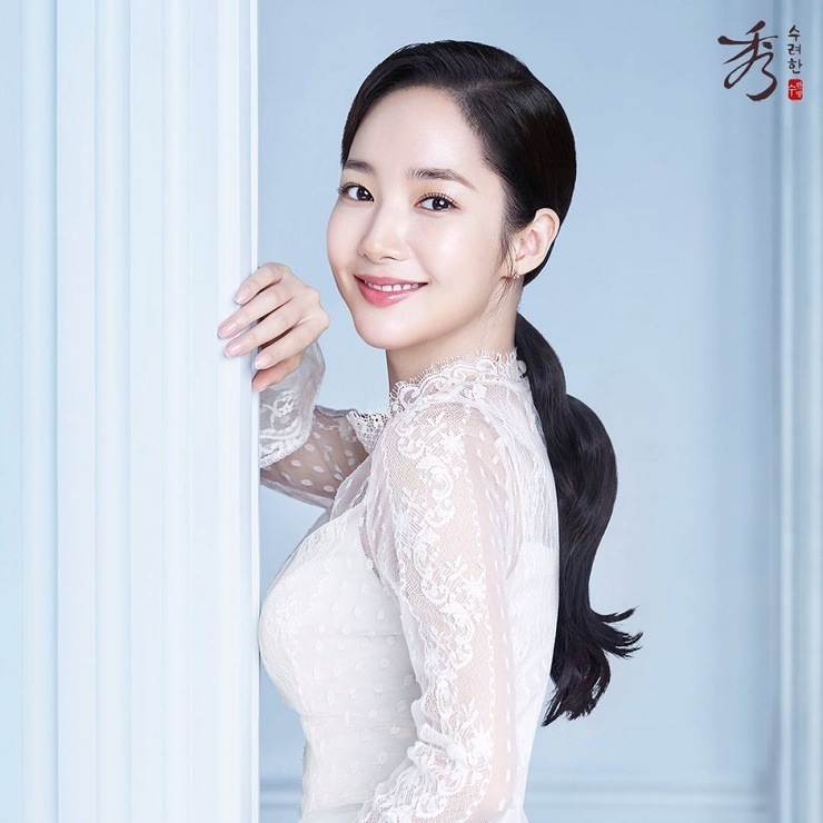 Min-Young Park Min-Young Park