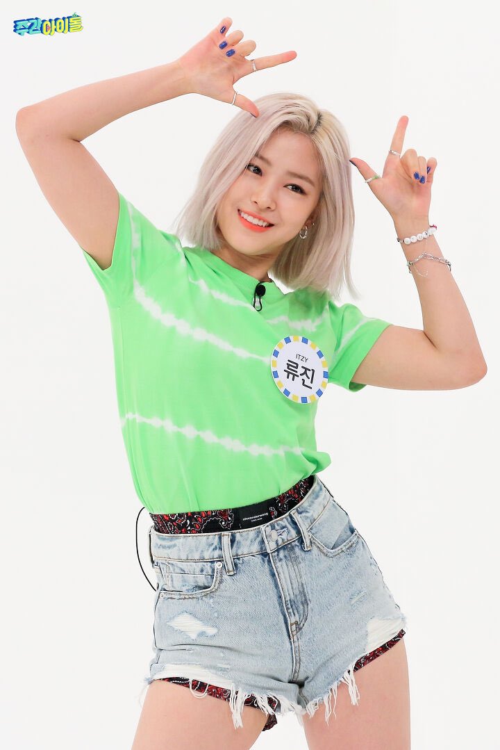 Shin Ryujin