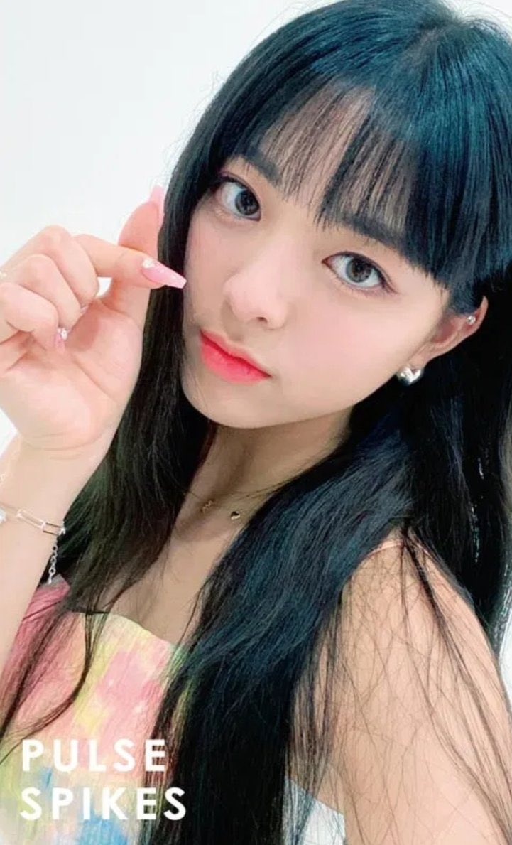 Shin Yuna