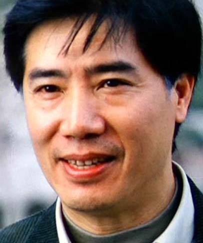 Kong Chu