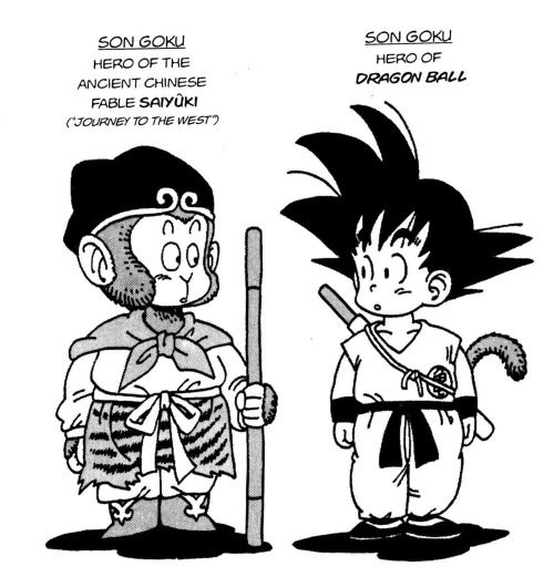 Dragon Ball Dragon Ball