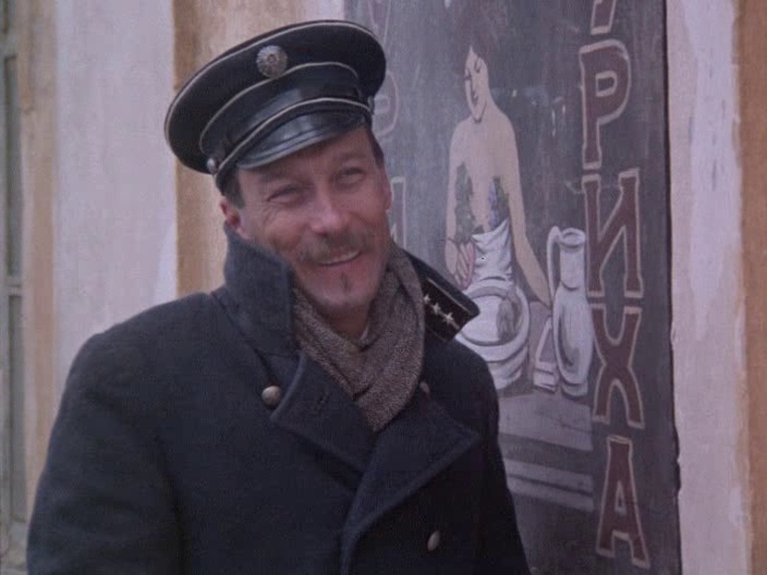 The Spy