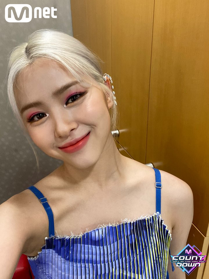 Shin Ryujin
