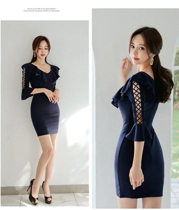 Picture of Son Yoon Joo