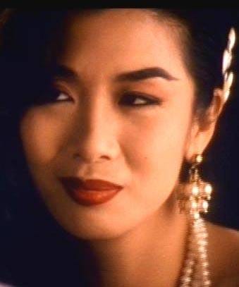Carrie Ng