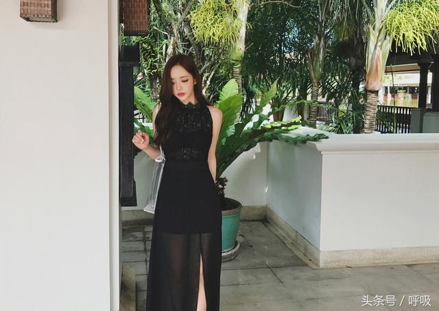 Son Yoon Joo