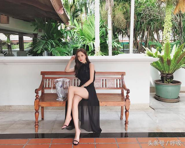 Son Yoon Joo